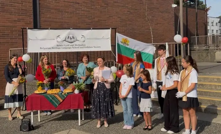 Откриване на новата учебна година в българските съботно-неделни училища в консулския окръг на ГК-Торонто 